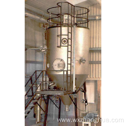 Airflow Spray Dryer For Thermal Sensitive Products